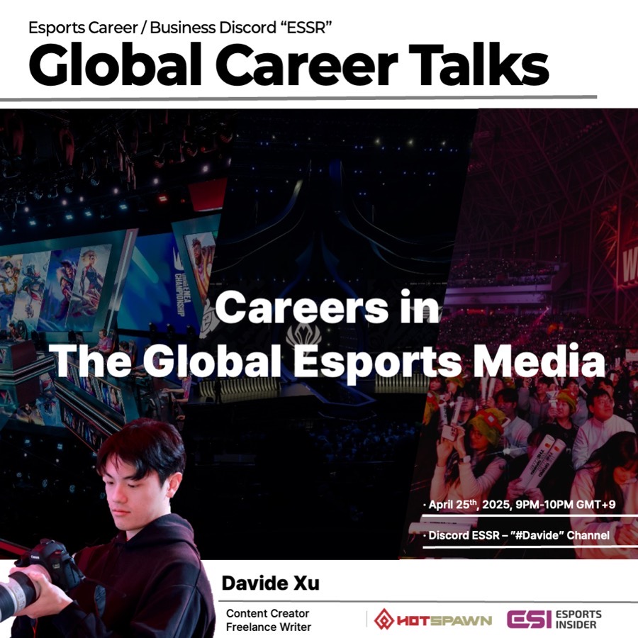 Davide Xu 세션 포스터